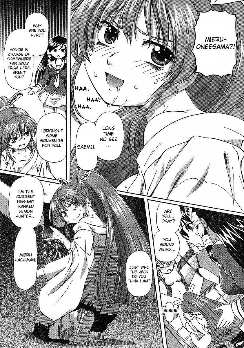 Virgin Rope Chapter 1000 Page 140